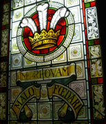 Redworth Surtees Family Crest photo