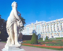 Catherines Palace photo