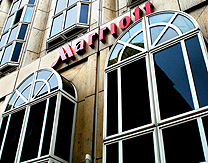 Marriot Hotel Vienna Ring Stadtpark photo